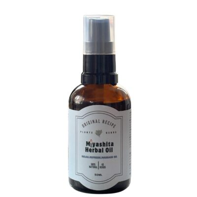 Miyashita herbal Oil [ミヤシタハーバルオイル]