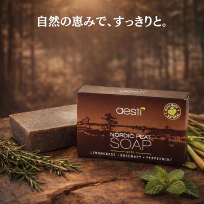 ソープ|80g【ピート高配合の美容石鹸】